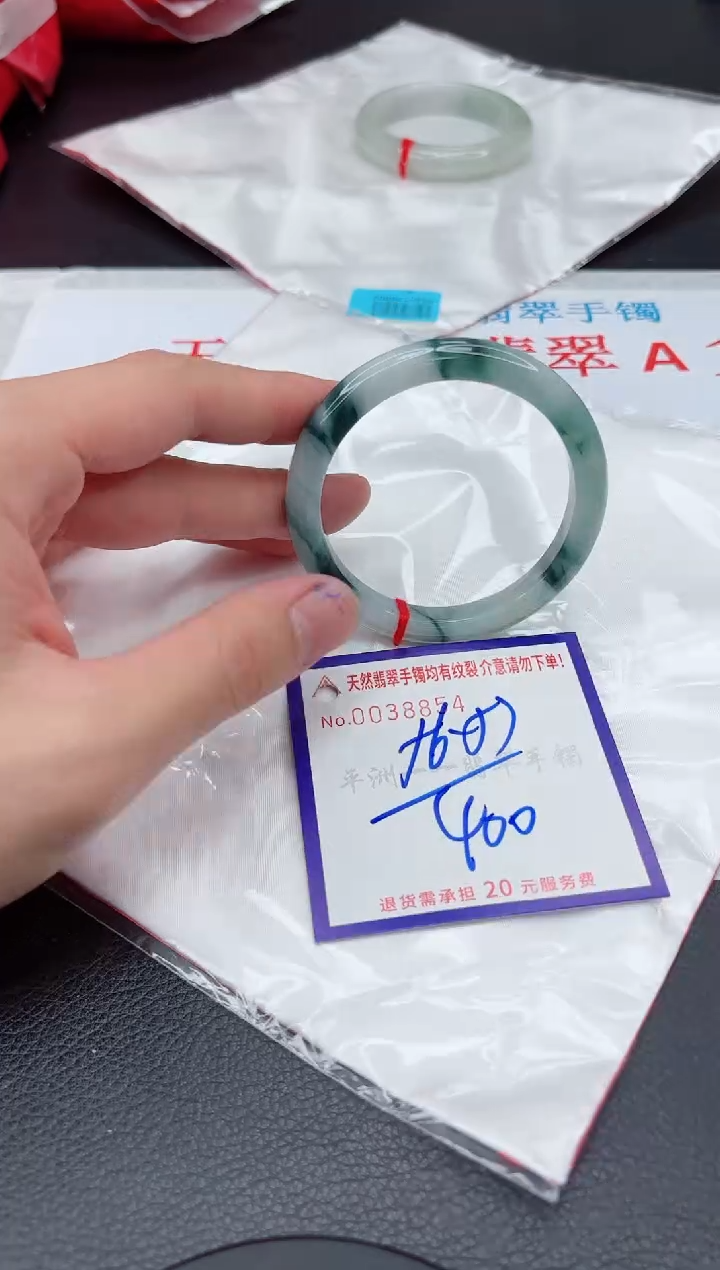 【闪购商品】翡翠手镯未镶嵌11111111111111