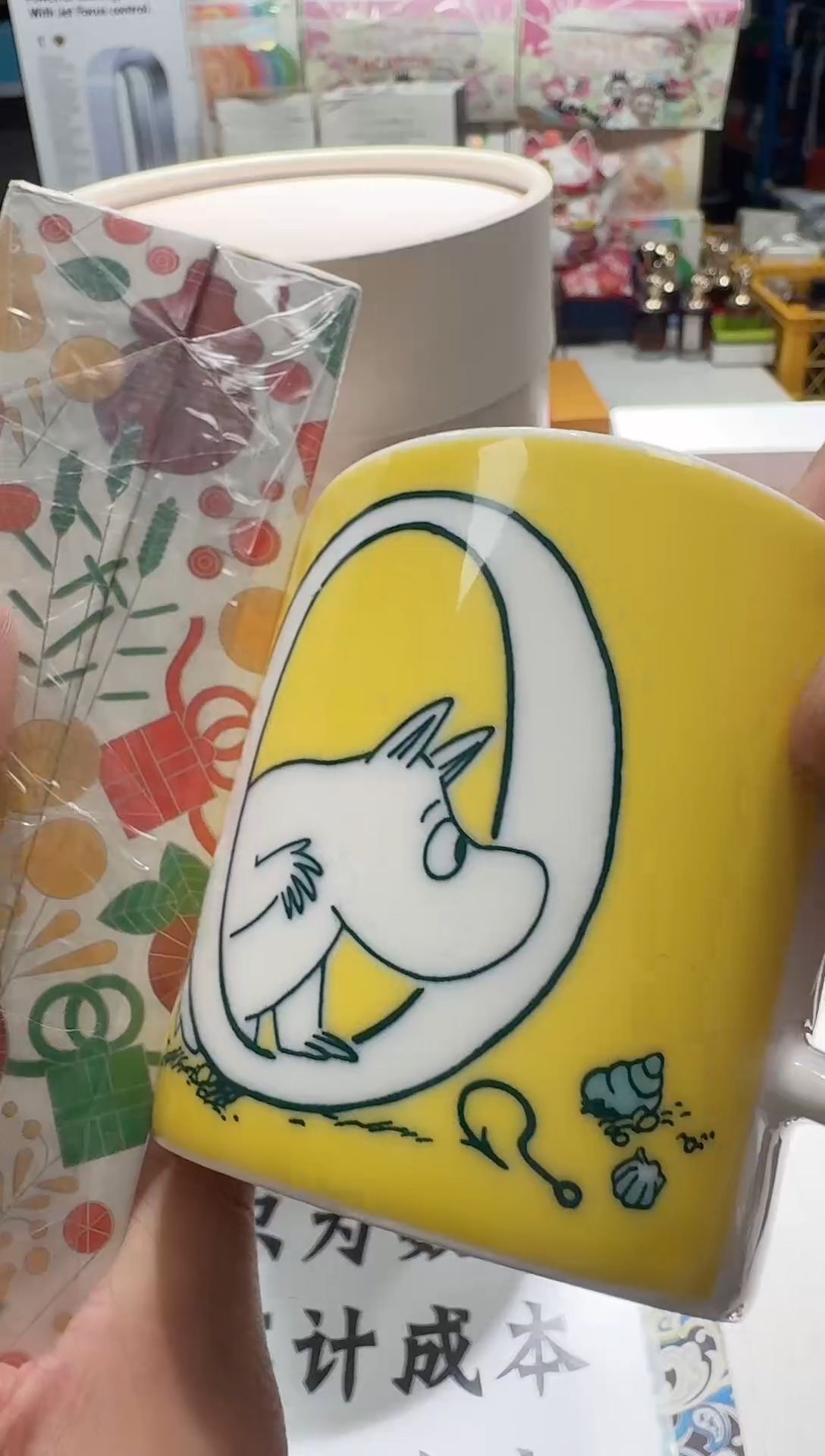 瓷片名品折扣名品折扣名品折扣@@1