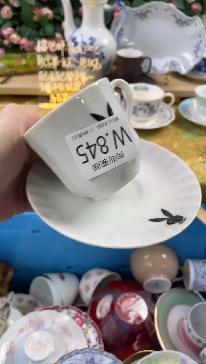 瓷片泡*845狗哥瓷器直播间111