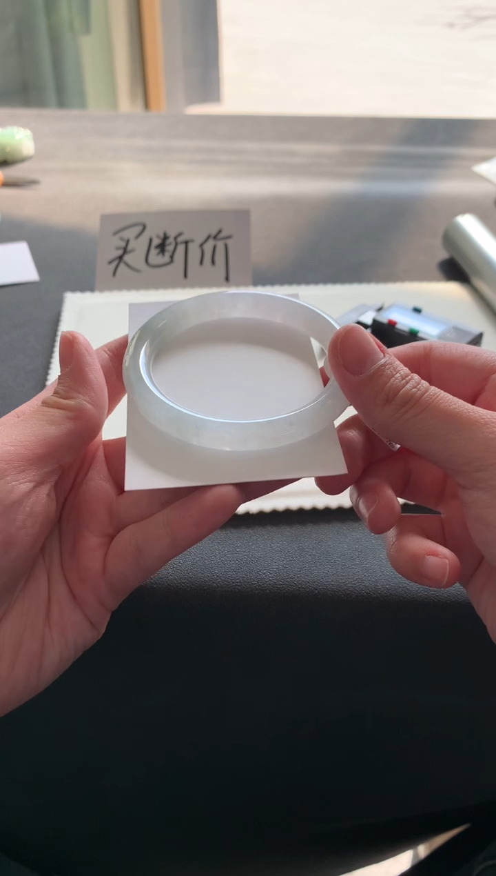 【闪购商品】翡翠手镯未镶嵌54.3正圈买断Y28