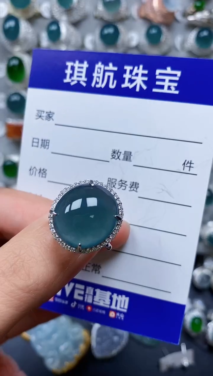 【闪购商品】翡翠戒指银S925镶嵌0328