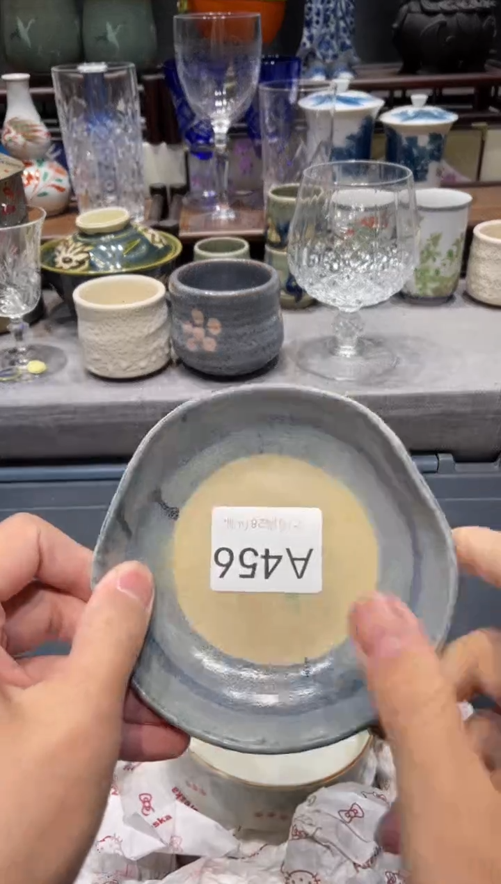 瓷片知***?闪购商品专用链接