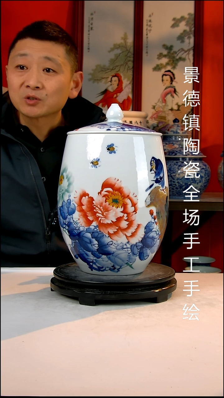 摆件陶瓷景德镇陶瓷 全场手工手绘
