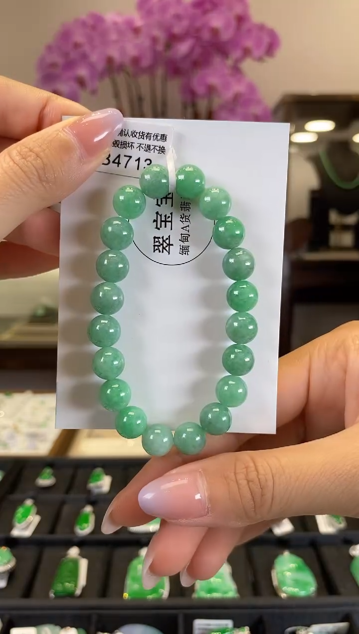 【闪购商品】翡翠手串未镶嵌B4712 手串 含运营费