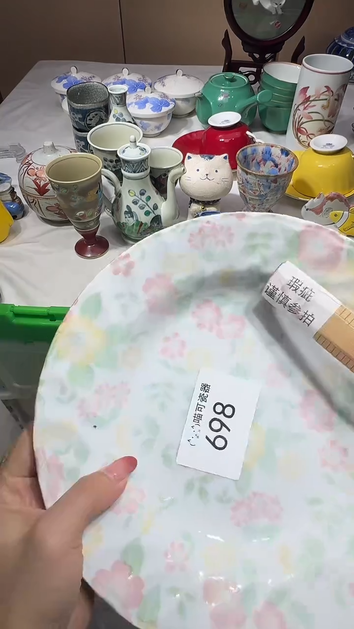 瓷片树* 喵可瓷器 闪购类型 定向 树子