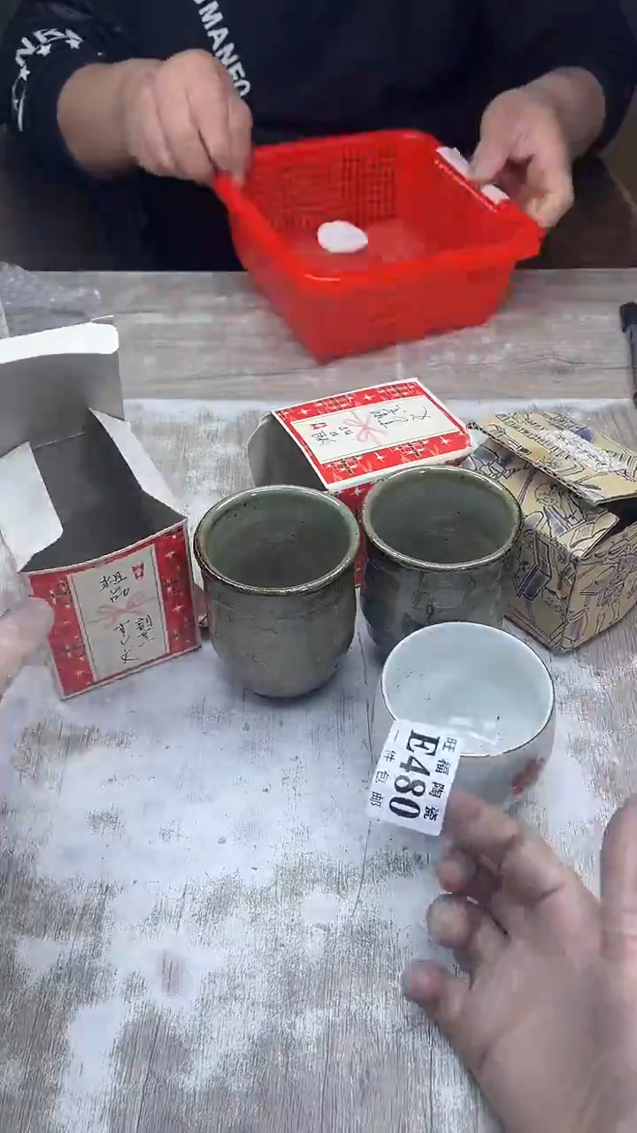 【闪购商品】瓷片旺福家陶瓷一号商品