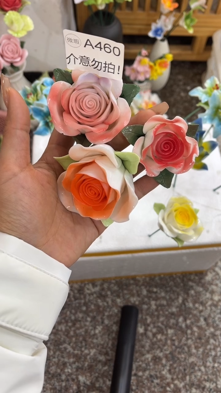 【闪购商品】陶瓷陶瓷花朵-A460