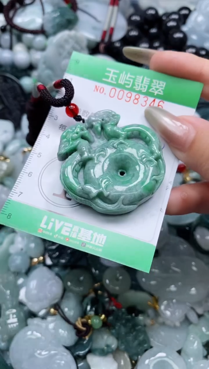 【闪购商品】翡翠未镶嵌颈饰闪购0098346