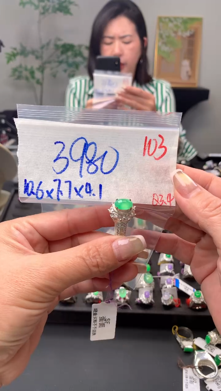 【闪购商品】定制翡翠未镶嵌毛货需精细抛光拍一发一