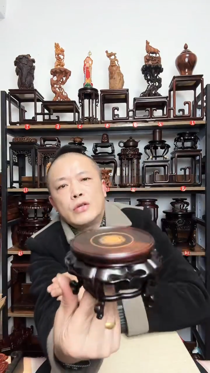 紫砂底座木内径10高7.5
