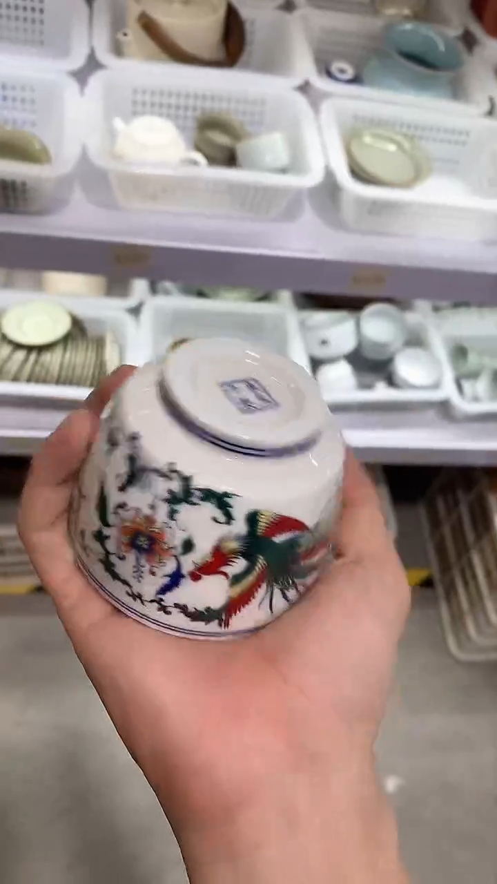 瓷片陶瓷茶器孤品K124