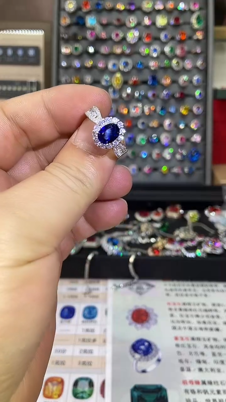 2蓝宝石（处理）戒指B12.12-1 