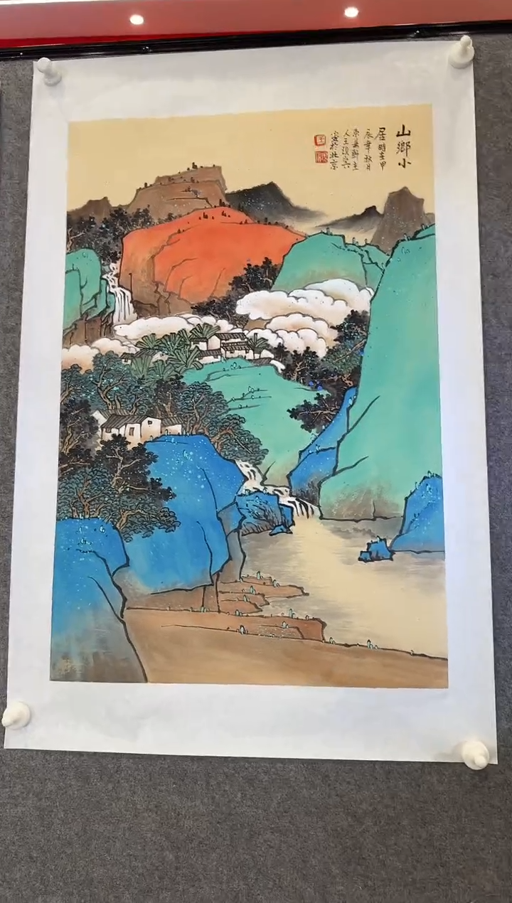 摆件瓷上海嘉禾X王现宾/D8