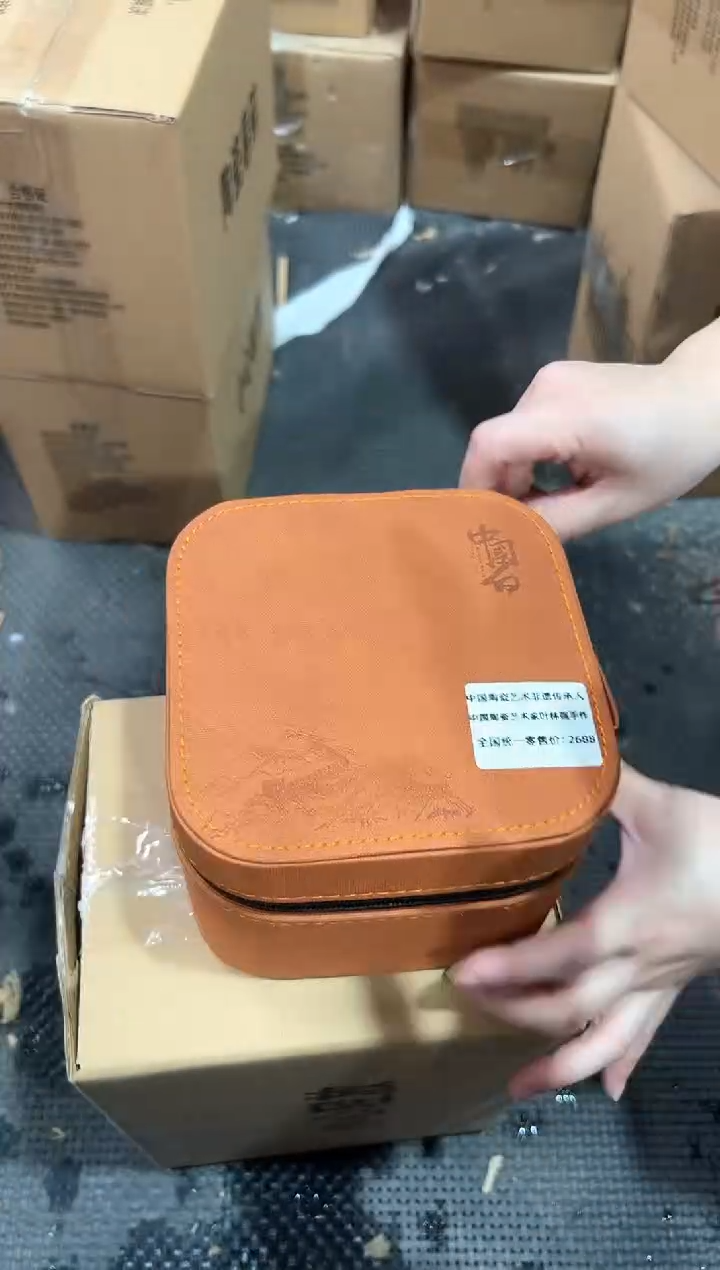 【闪购商品】瓷片@@@@@@@@@@5914