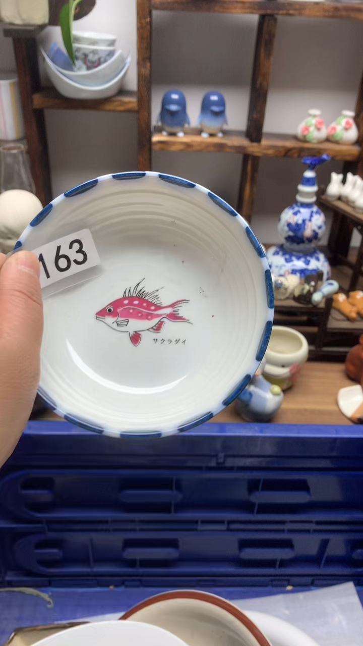 瓷片A龙华精品陶瓷店