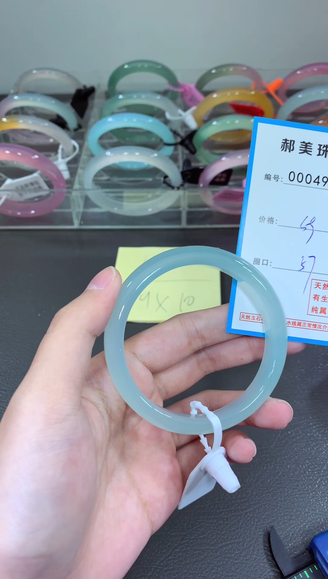 玛瑙/玉髓颈饰未镶嵌手镯