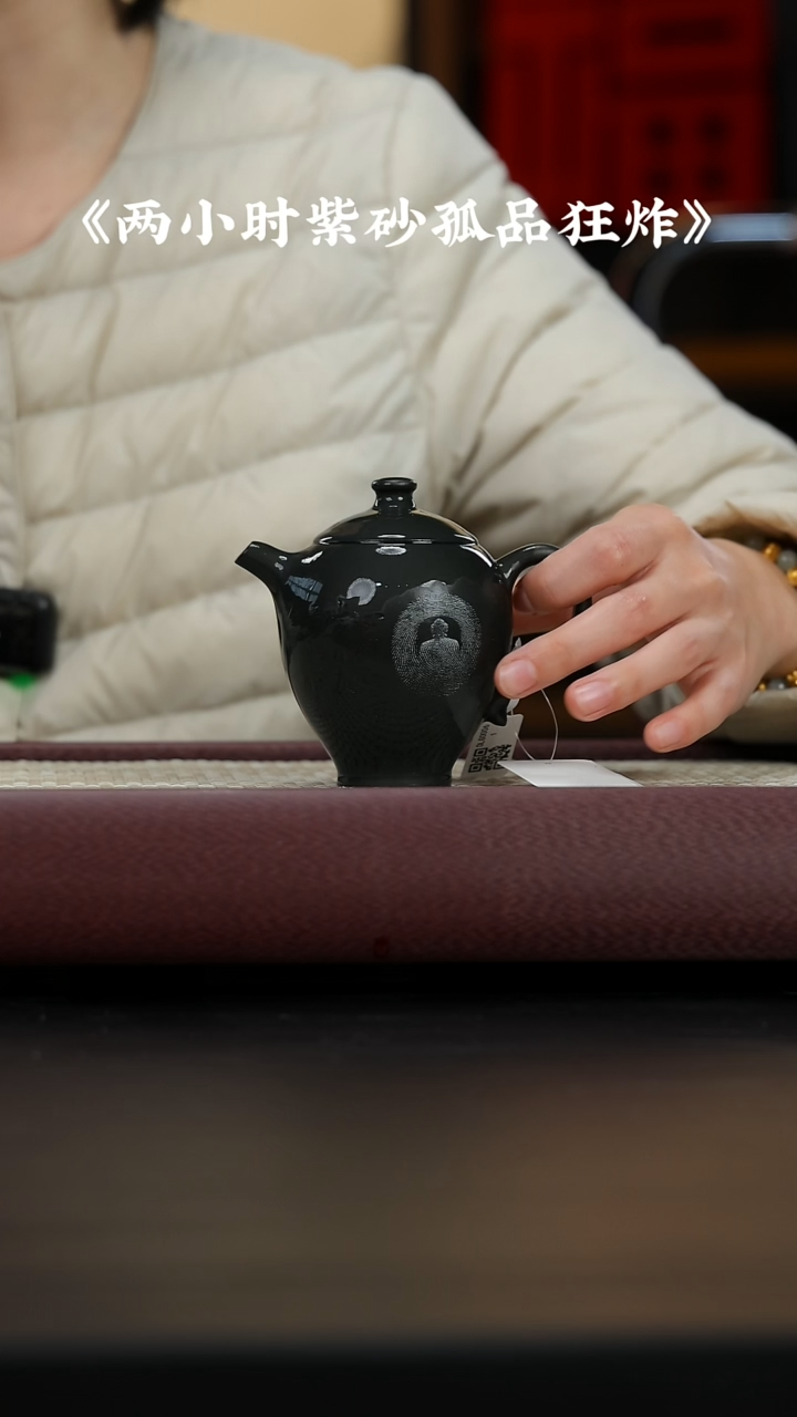 【闪购商品】紫砂茶壶紫砂壶GP专区125cc泥绘