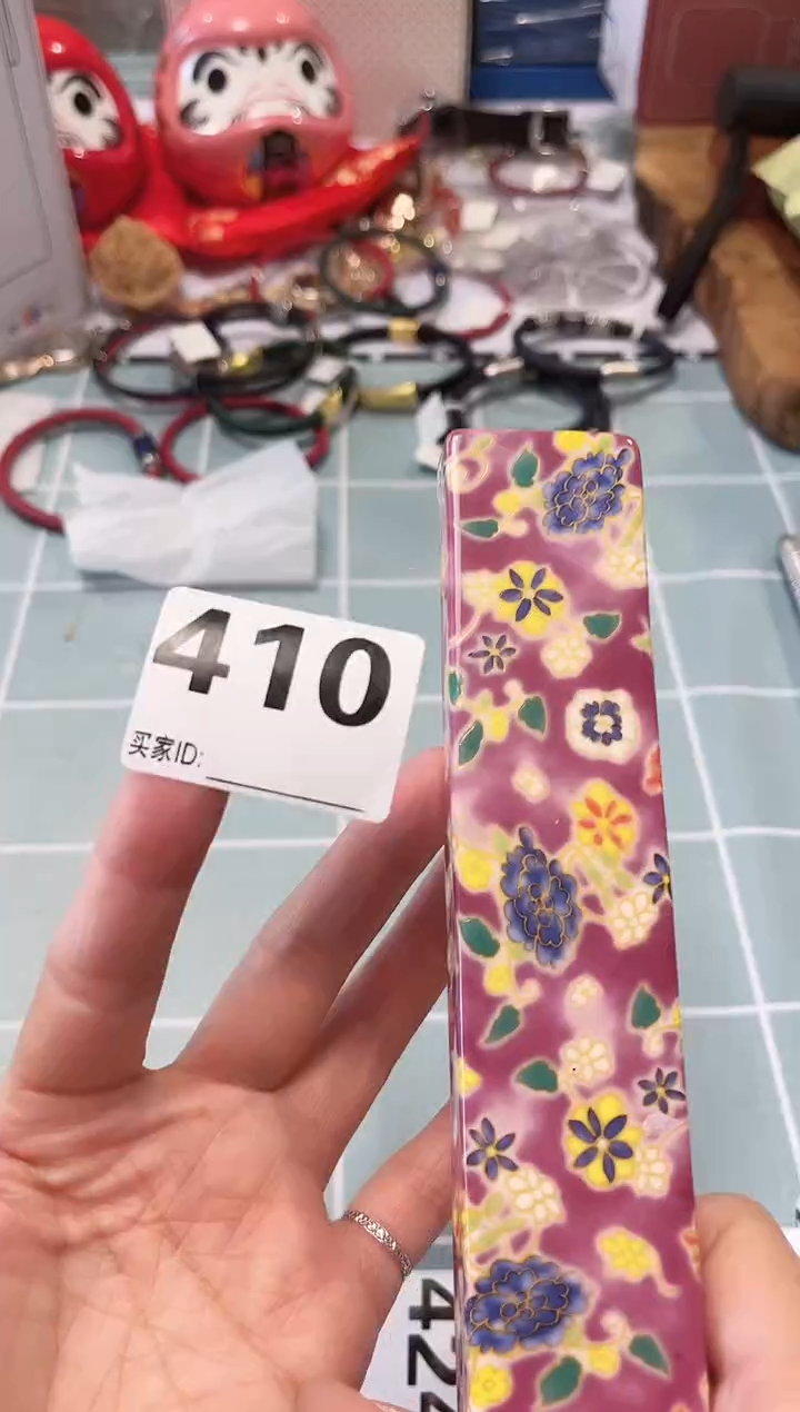 【闪购商品】瓷片陶瓷周边529文玩多人