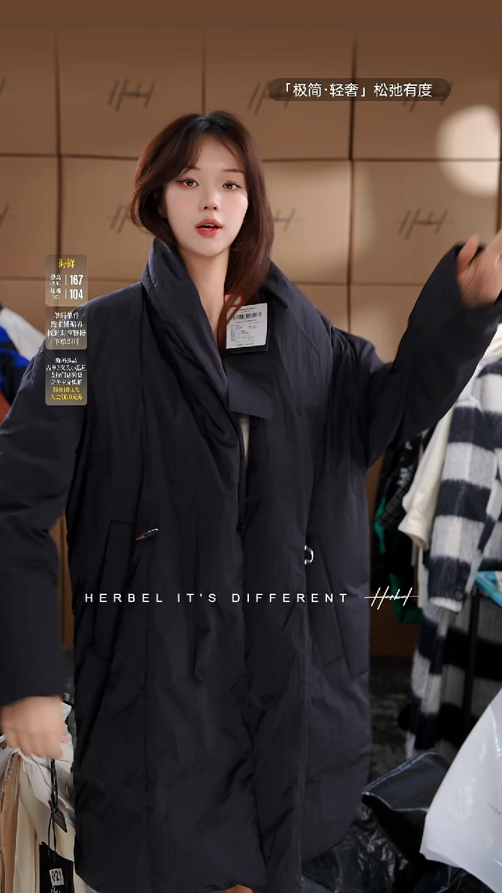 D2025夏季男士上衣裤子 微瑕介意勿拍029    M