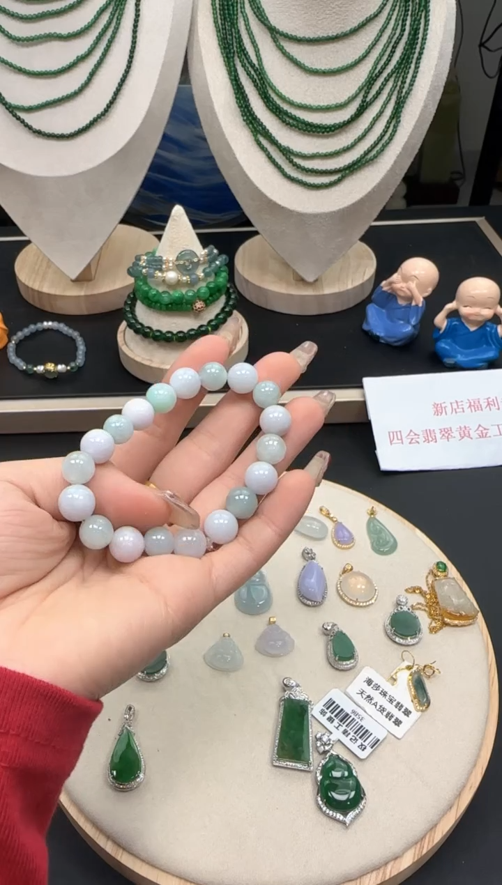 【闪购商品】翡翠颈饰未镶嵌123456789