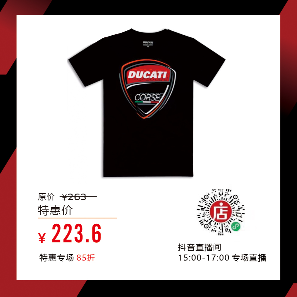  DUCATI杜卡迪 T恤衫--男987705655