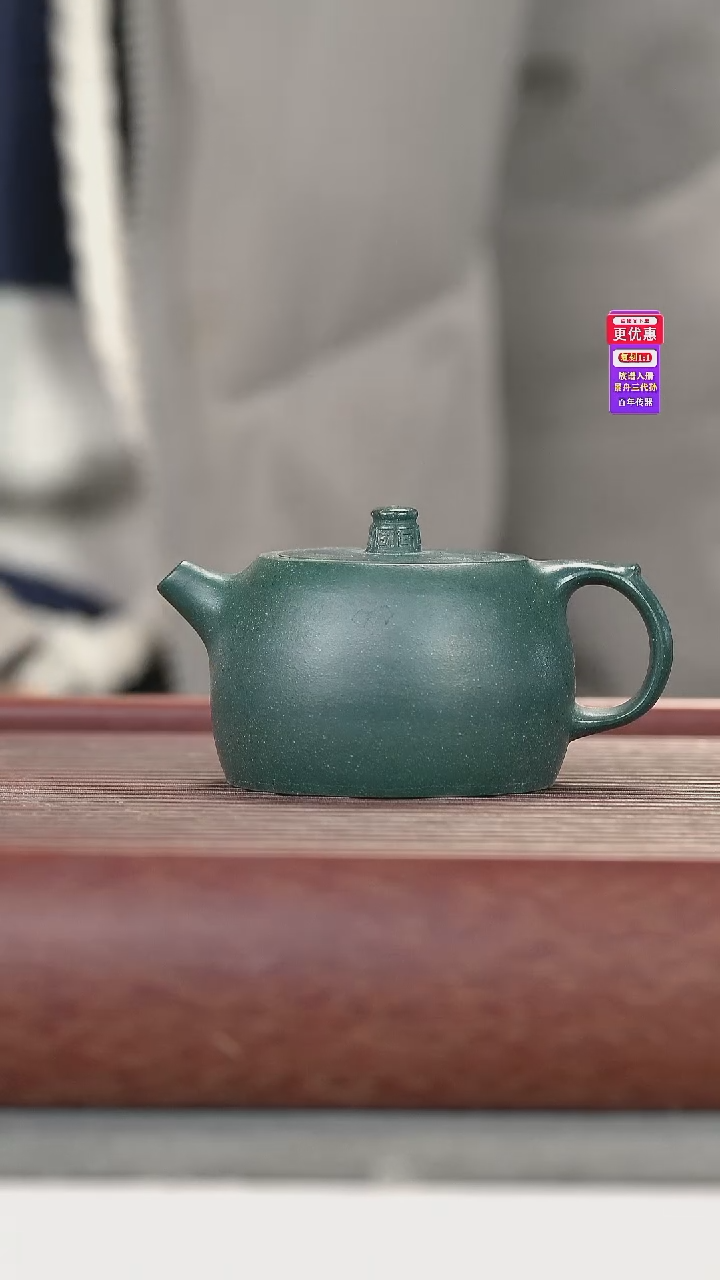 茶壶紫砂紫砂壶紫砂壶