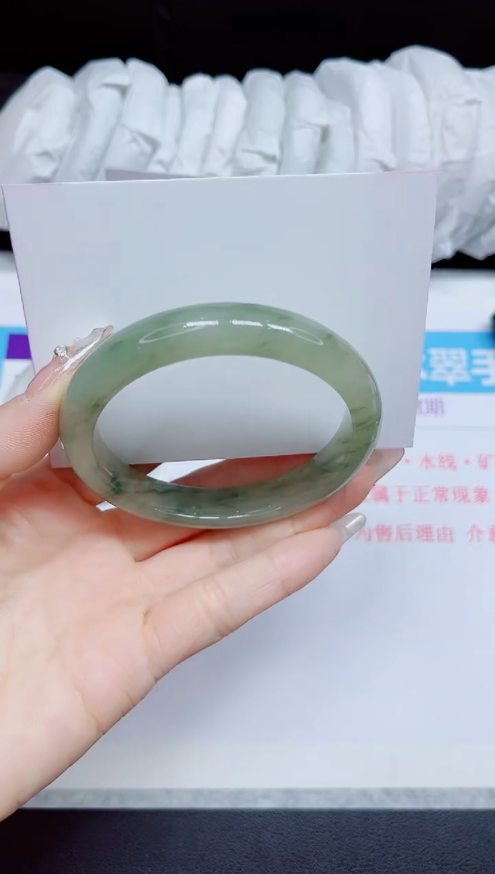 石英质玉手镯未镶嵌192