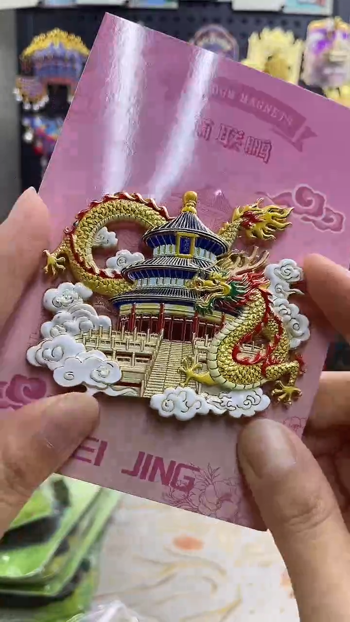 茶***）两单包邮小胖墩儿