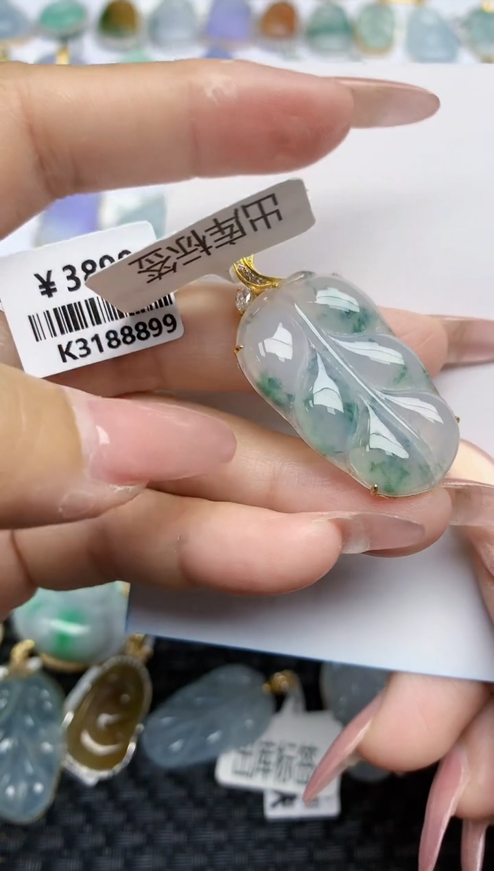【闪购商品】翡翠颈饰18K金镶嵌天然A货翡翠 97