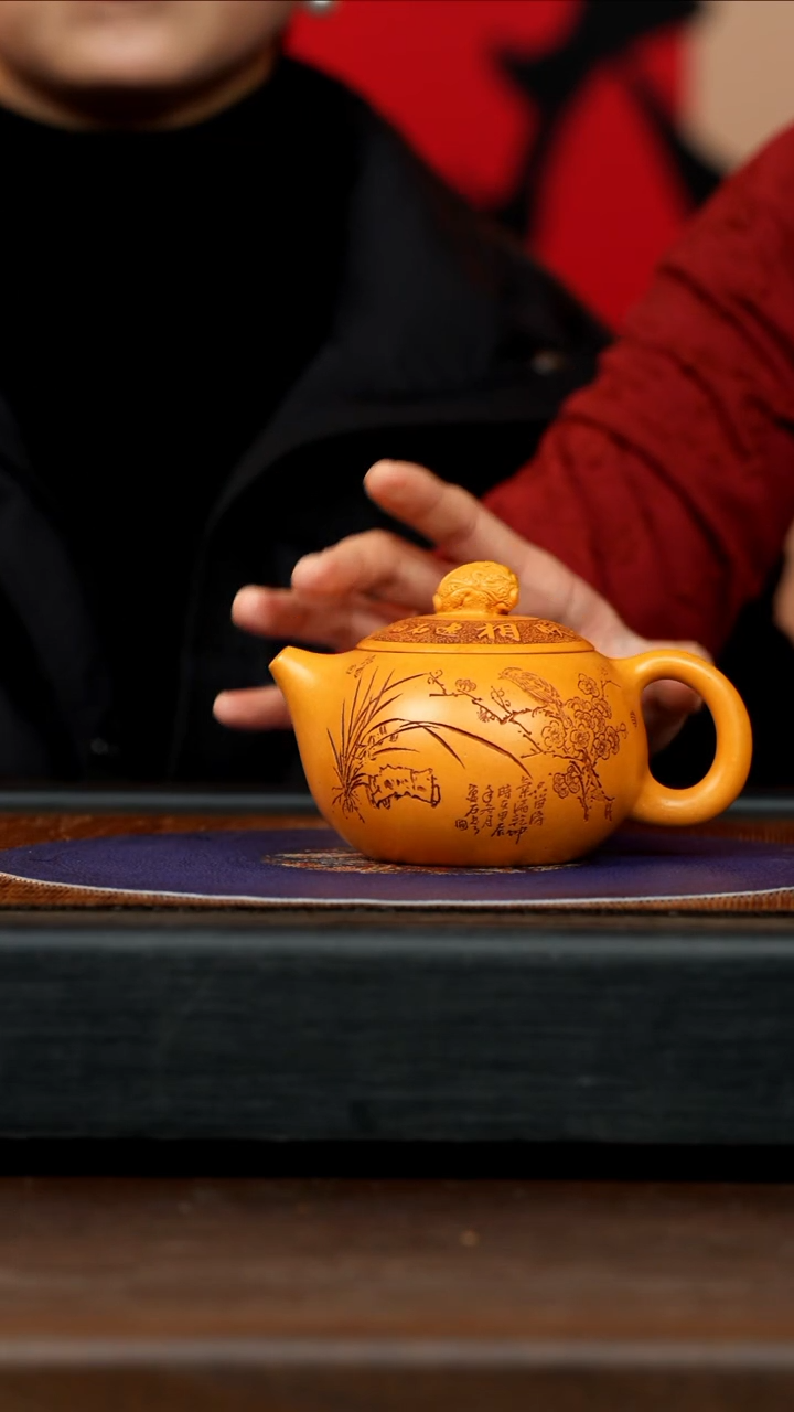 【闪购商品】紫砂茶壶QYJ 暖玉砂 百财西施 