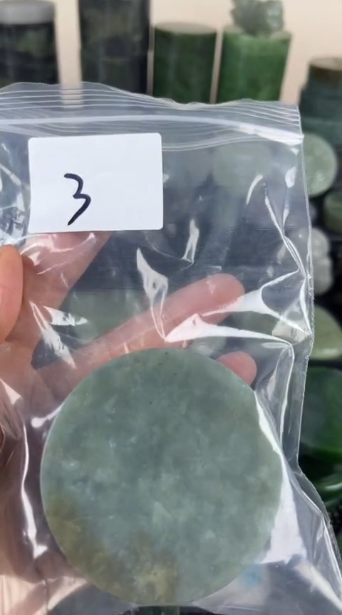 【闪购商品】和田玉珠宝半成品未镶嵌镯心