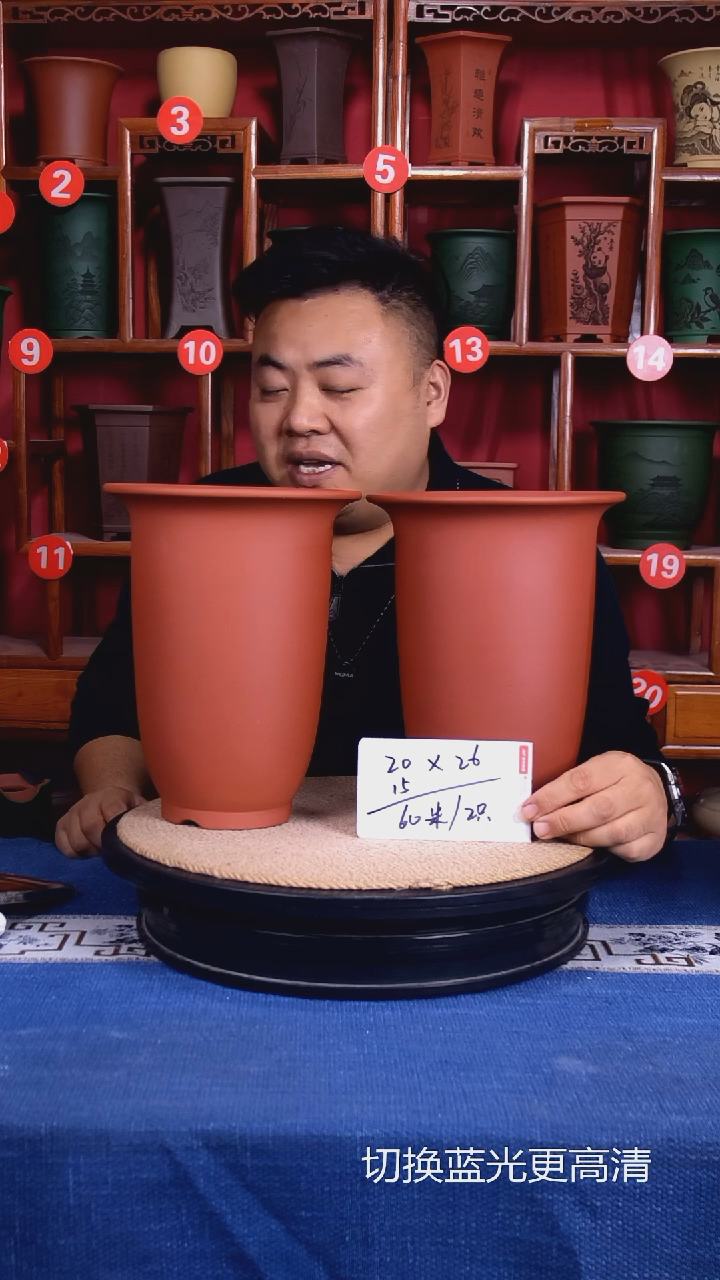 紫砂花盆11111111