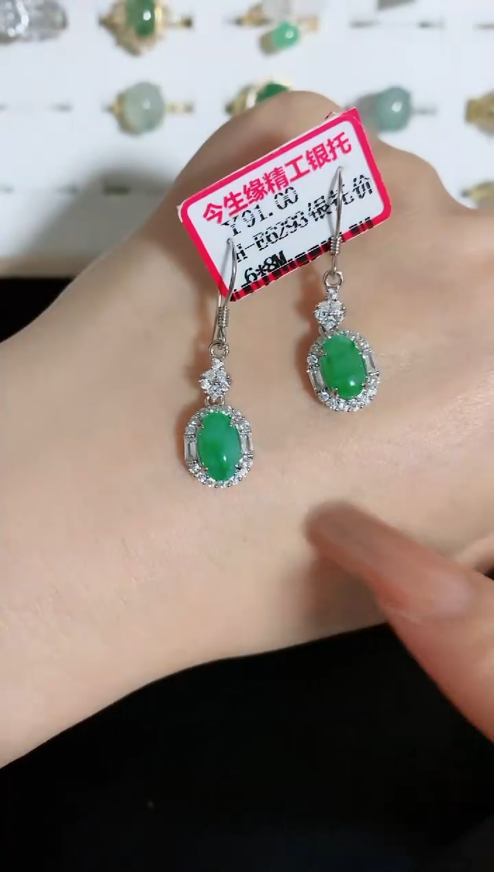 翡翠戒指银S925镶嵌.....