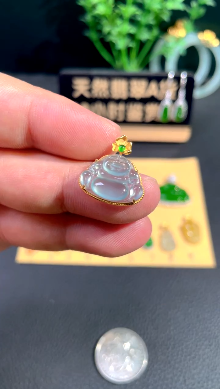 颈饰18K金镶嵌翡翠翡翠