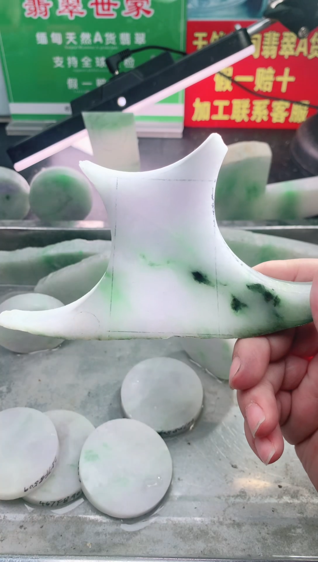 裸石翡翠翡翠多样性发货43