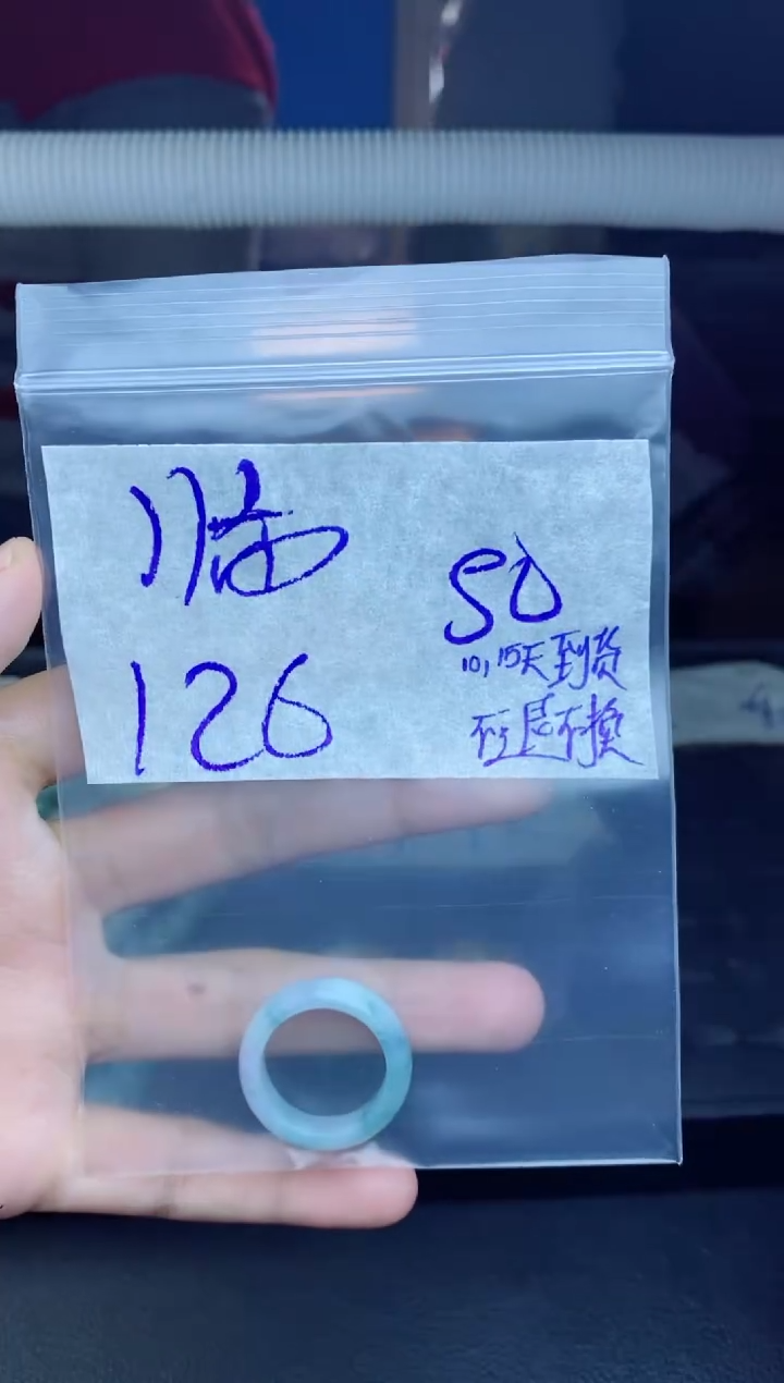 未镶嵌定制翡翠临**叶拍一发一