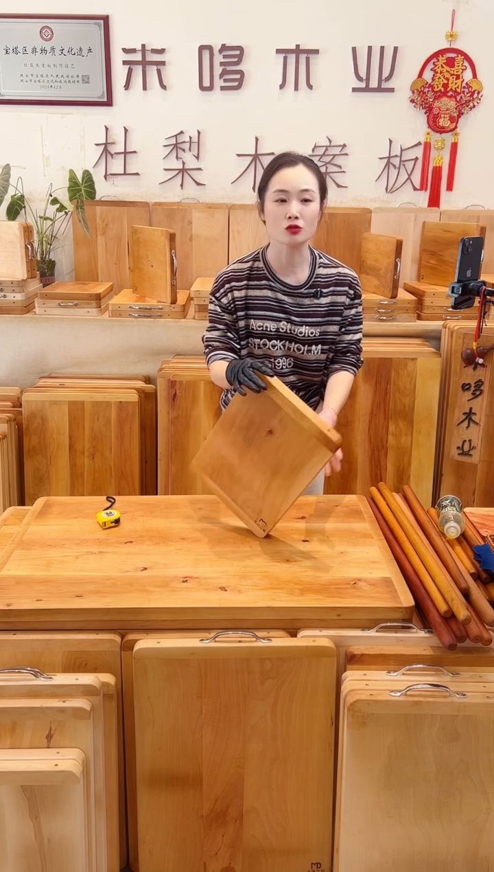 长款木40.28的整木特价