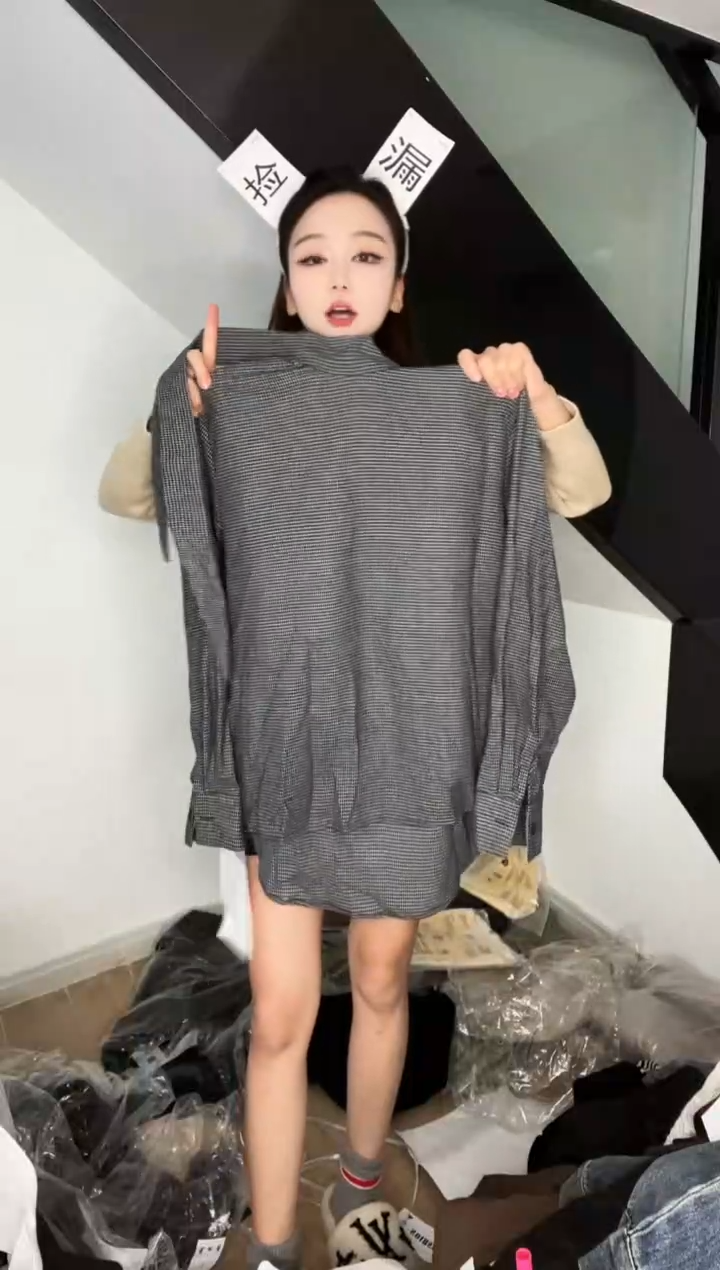 特价清仓孤品直播间为主