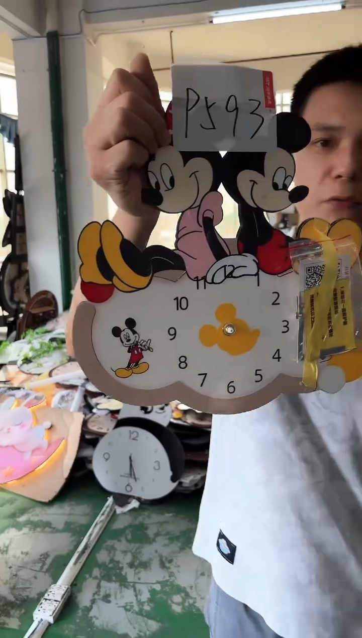 横款孤品微瑕果果闪购p593