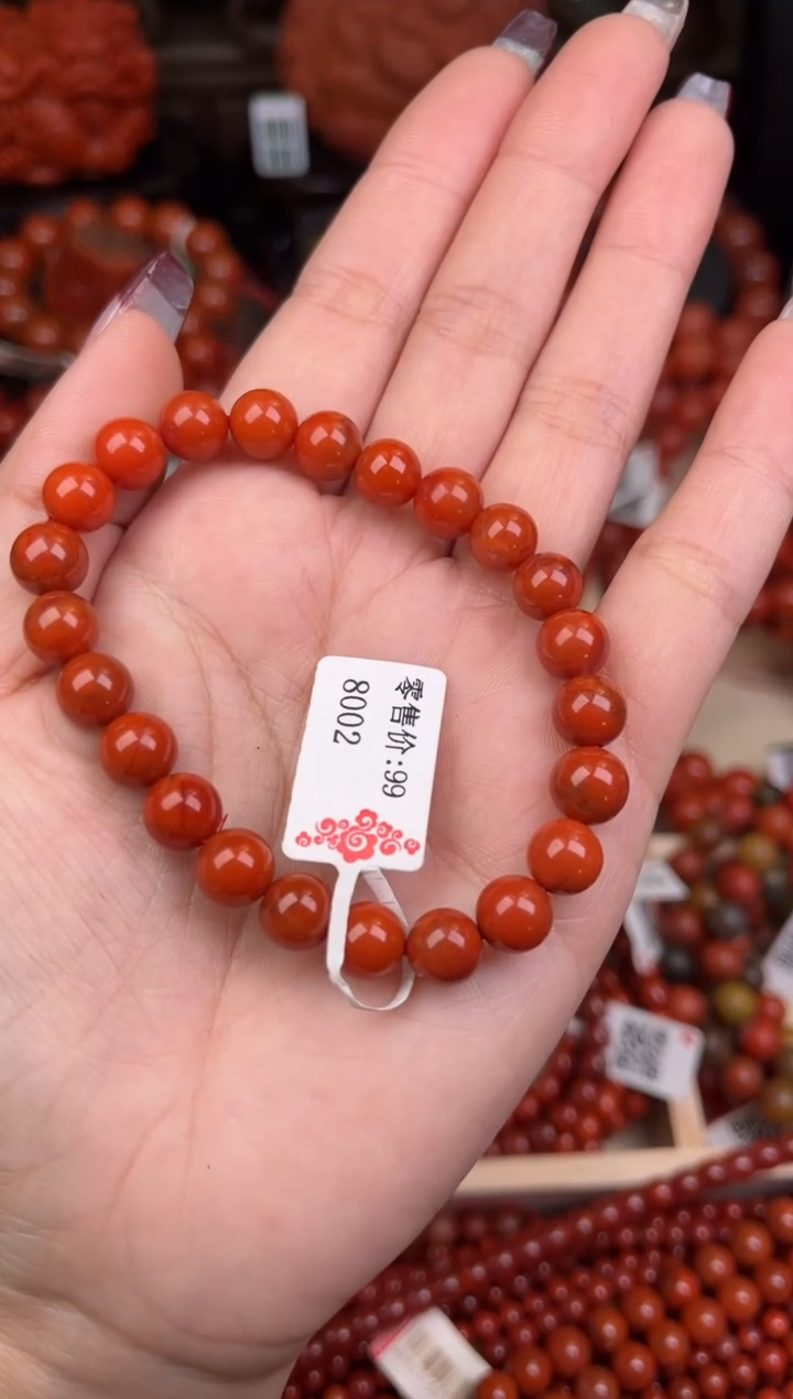 【闪购商品】南红玛瑙珠宝奇石未镶嵌-8+