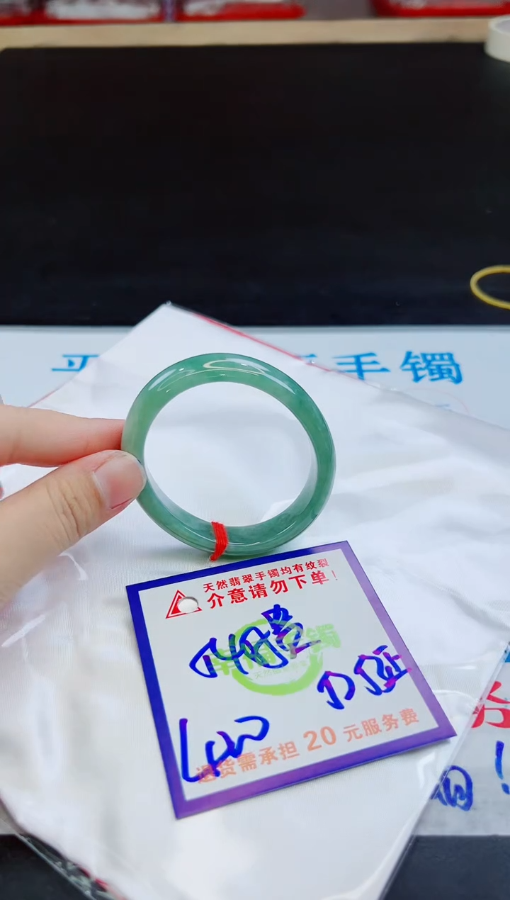 未镶嵌手镯翡翠天然缅甸翡翠A货！A货！A货！A货！A货！