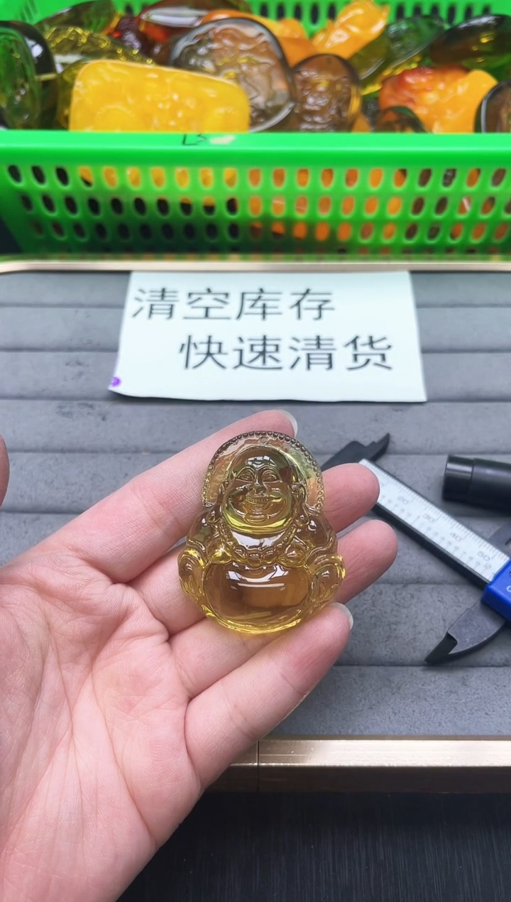 所见即所得（一物一图）1125