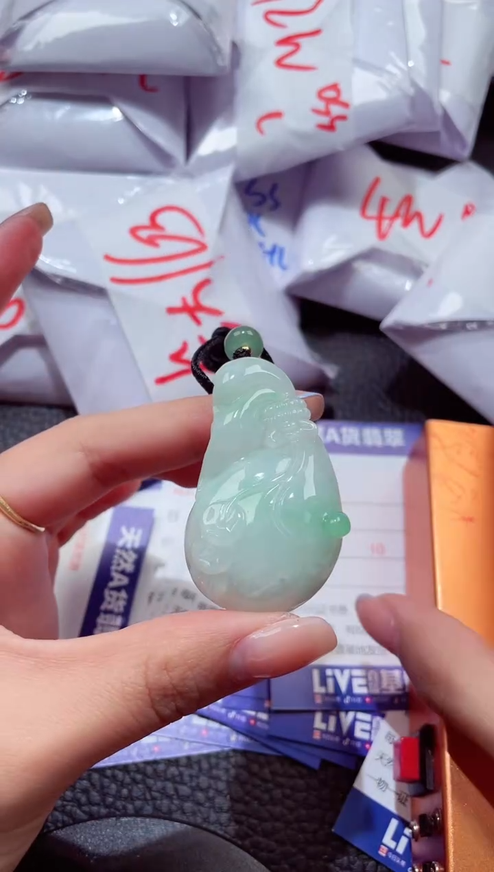 颈饰未镶嵌翡翠57465