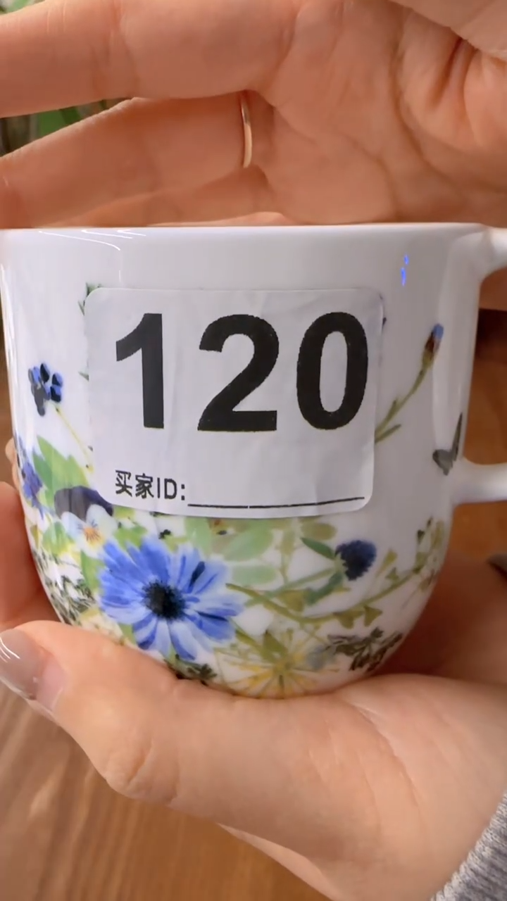 微瑕盘子瓷***************