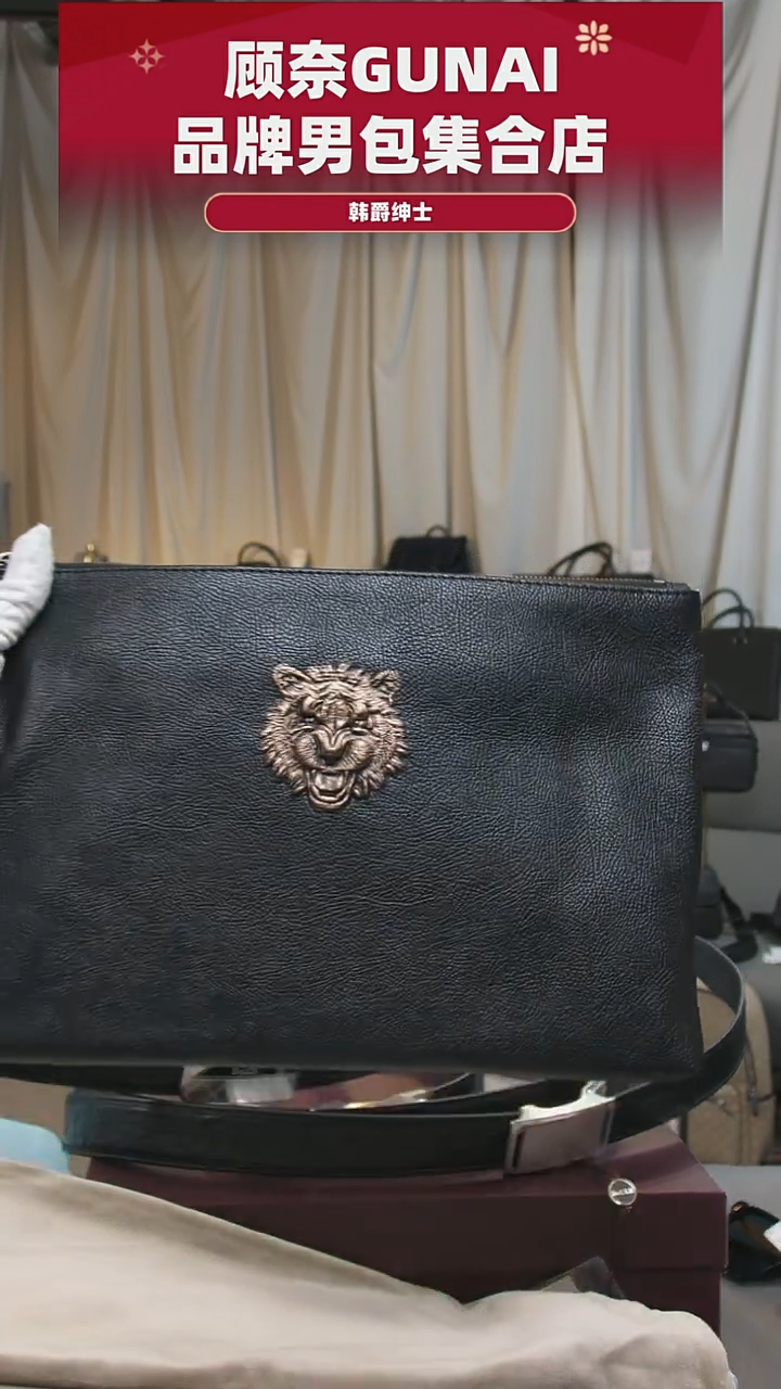 牛皮（革）韩爵绅士包包皮具314