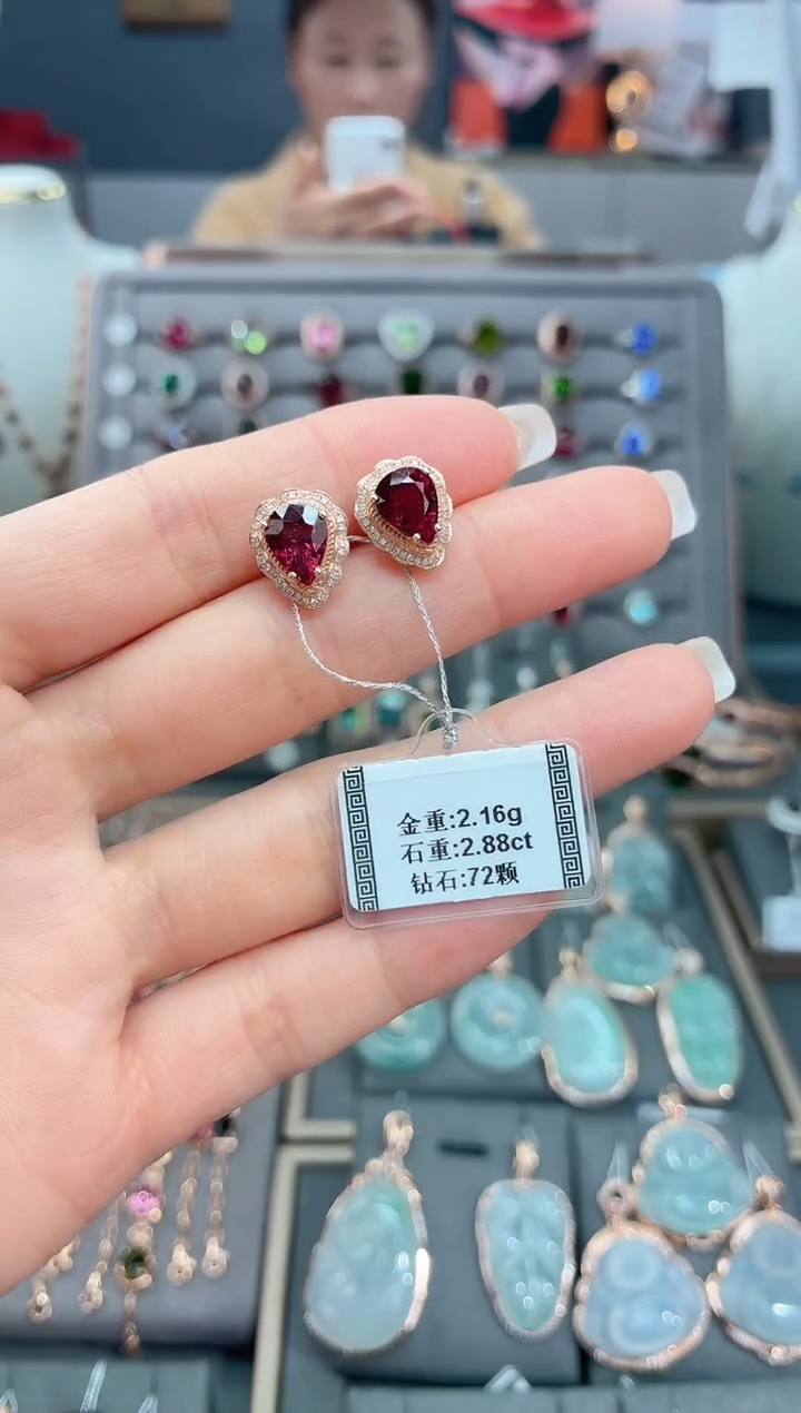 18K金镶嵌耳饰碧玺2.88 配钻    