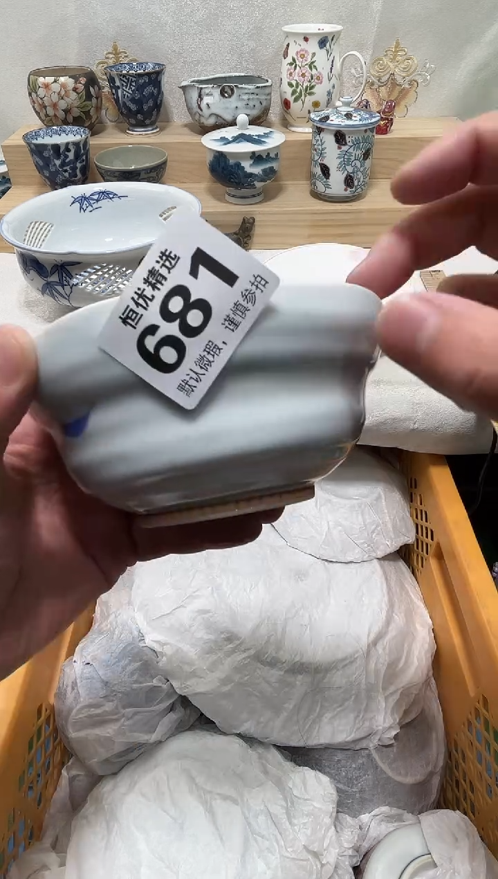 白*棠陶瓷陶瓷陶瓷陶瓷陶瓷陶瓷