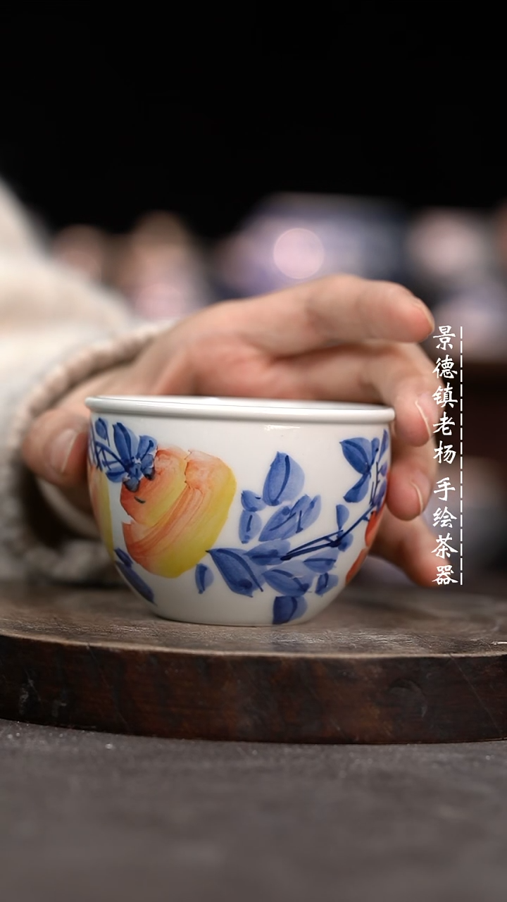 【闪购商品】微瑕福利微瑕福利有暇