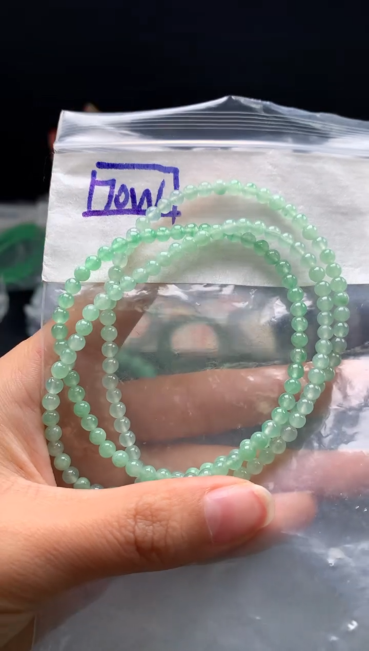 未镶嵌挂件翡翠24卡4