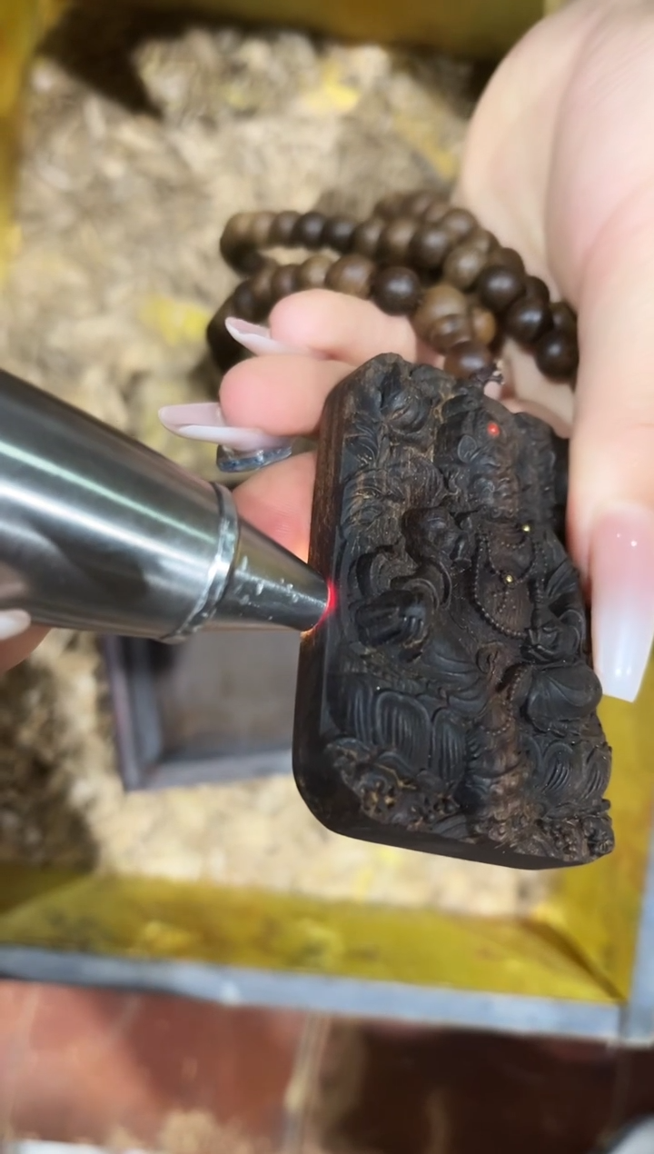 木76梵尘黄财附带木盒咚咚咚